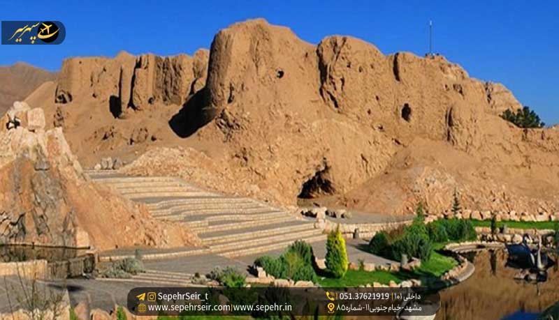 بوستان قلعه دختر