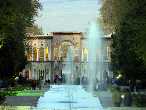 Prince Mahan Garden
