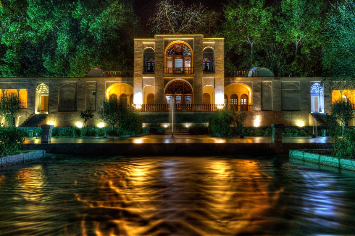 Prince Mahan Garden