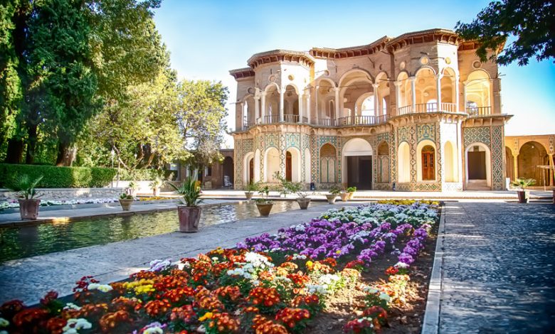 Prince Mahan Garden