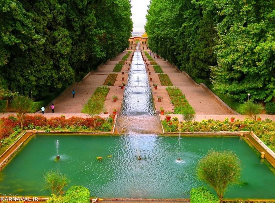 Prince Mahan Garden