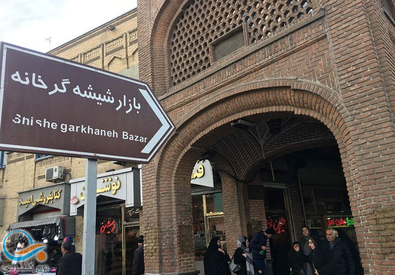  Glassmaker Market-sepehrseir
