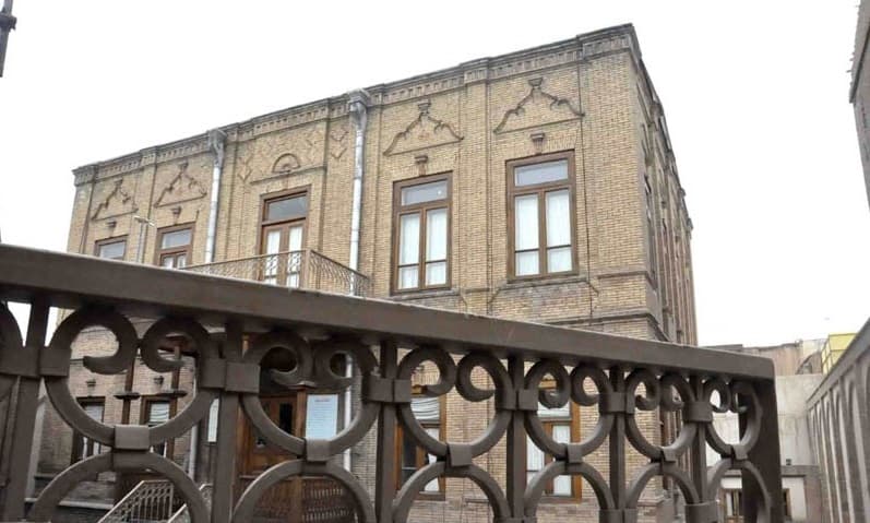 Trust House of Islam-