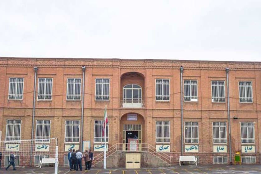  Ferdowsi High School, Tabriz-
