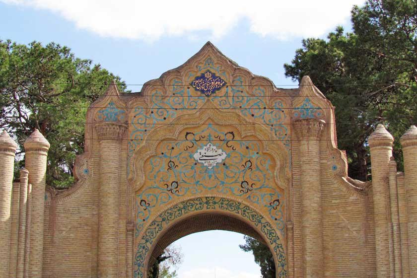 موزه صنعتی کرمان