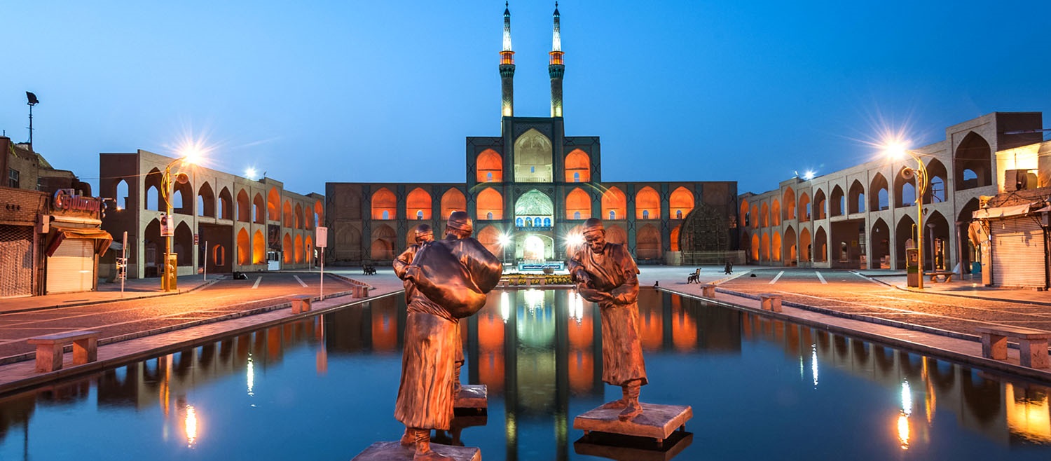 Amir Chakhmaq Complexse
