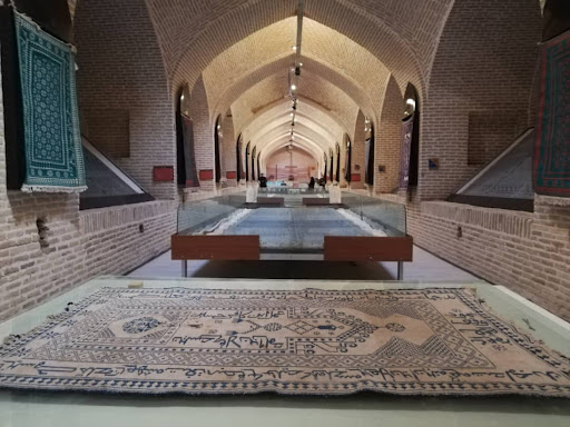 Zillow Museum.sepehr seir