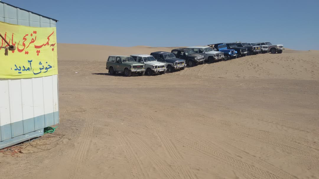 Yazd Rain Climbers Camp.sepehe seir