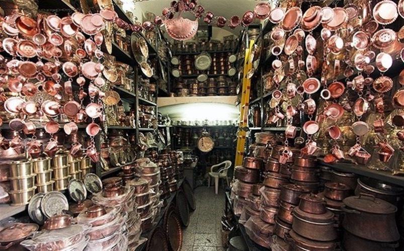 Yazd-Copper-Market-sepehrseir