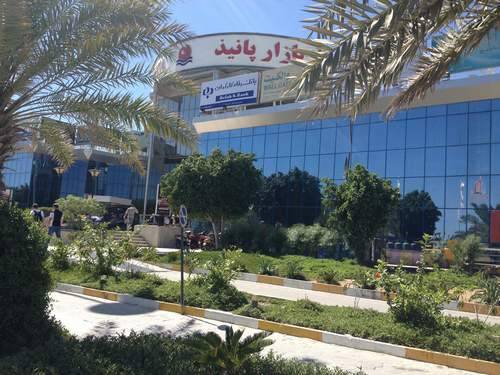 بازار پانیذ کیش
