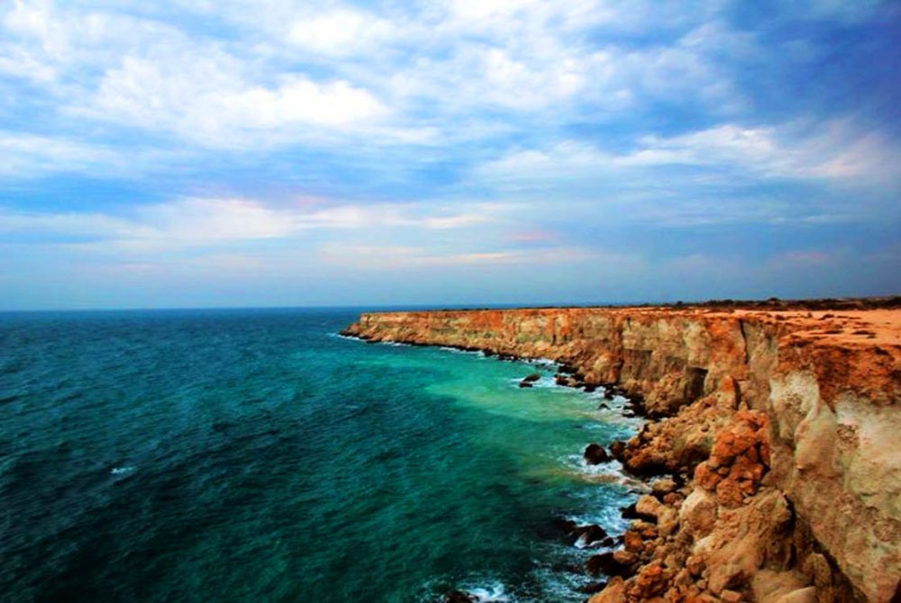 Nayband National Park.