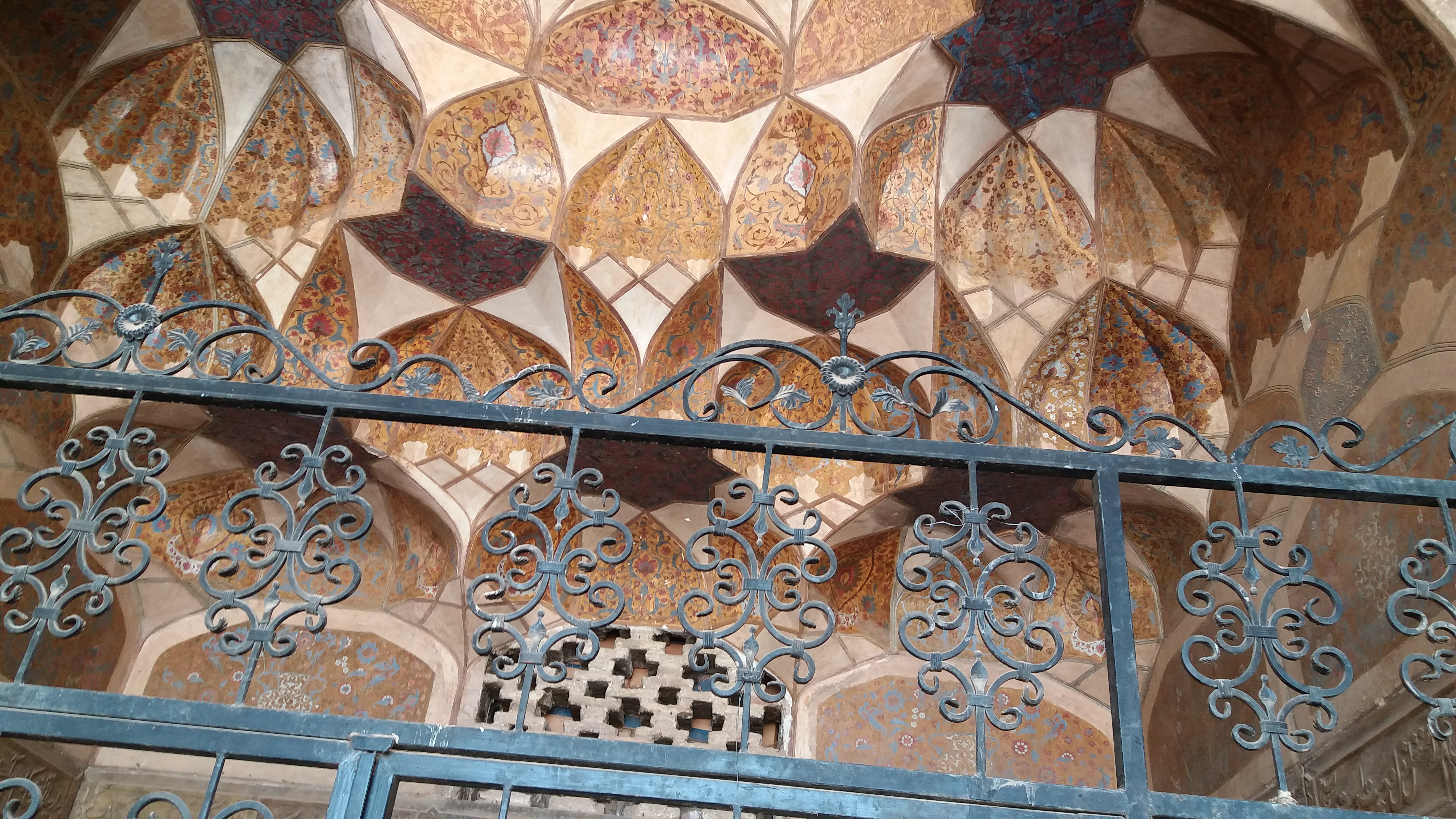 انبار گنجعلی خان