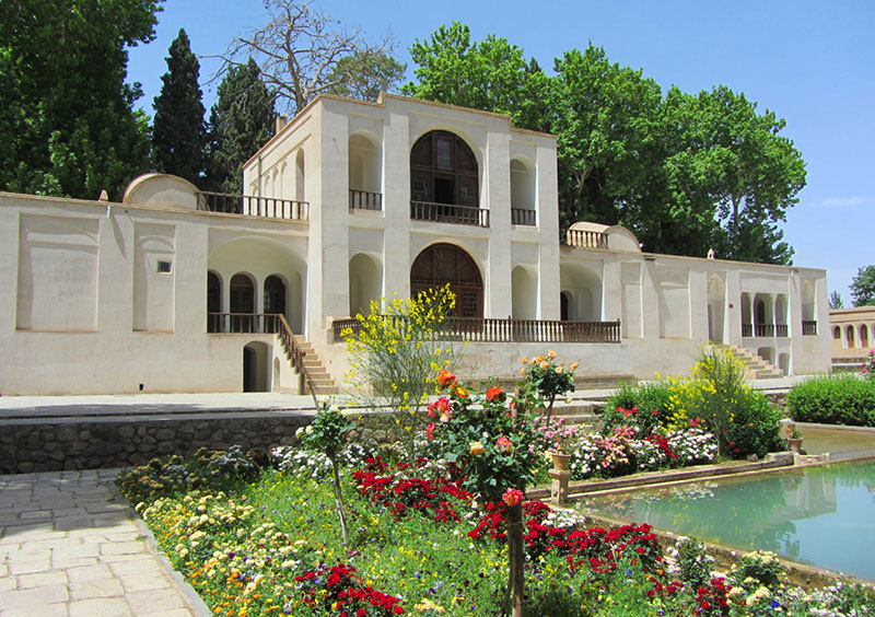 Prince Mahan Garden