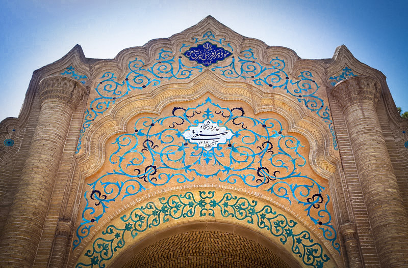 موزه صنعتی کرمان