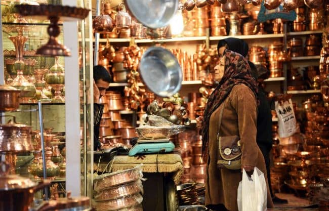 بازار مسگری