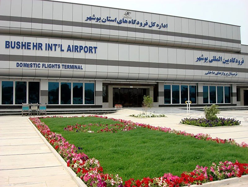 Bushehr-Airport