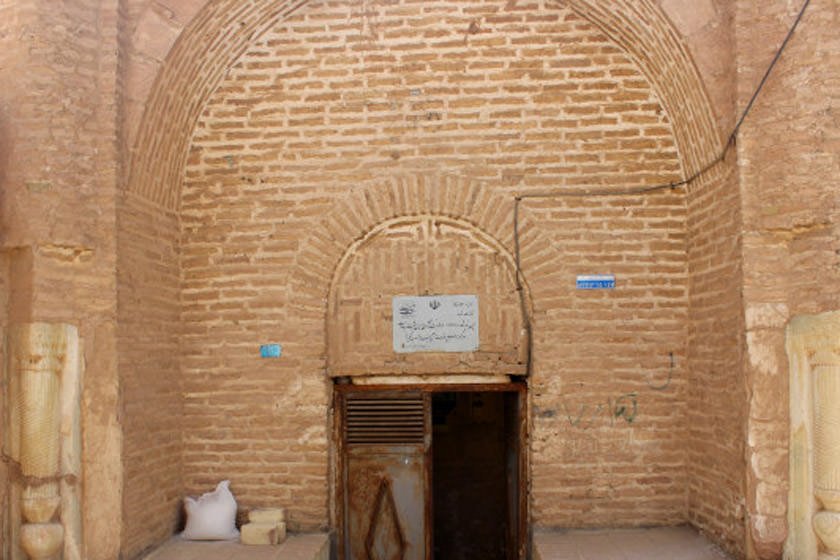 Darband Mirza Bath.sepehr seir