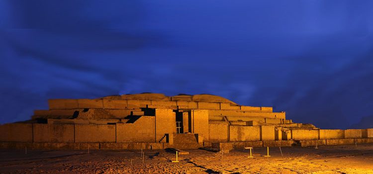 تپه سیلک
