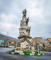 BAME KARAJ