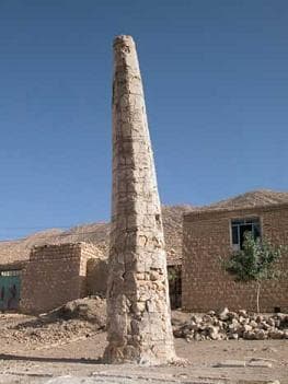 Khosrowabad Mill (Khosrowa).sepehr seir