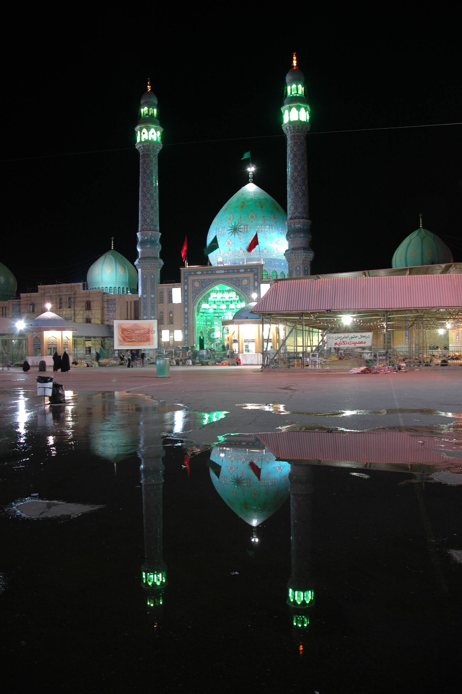 Jamkaran_Mosque