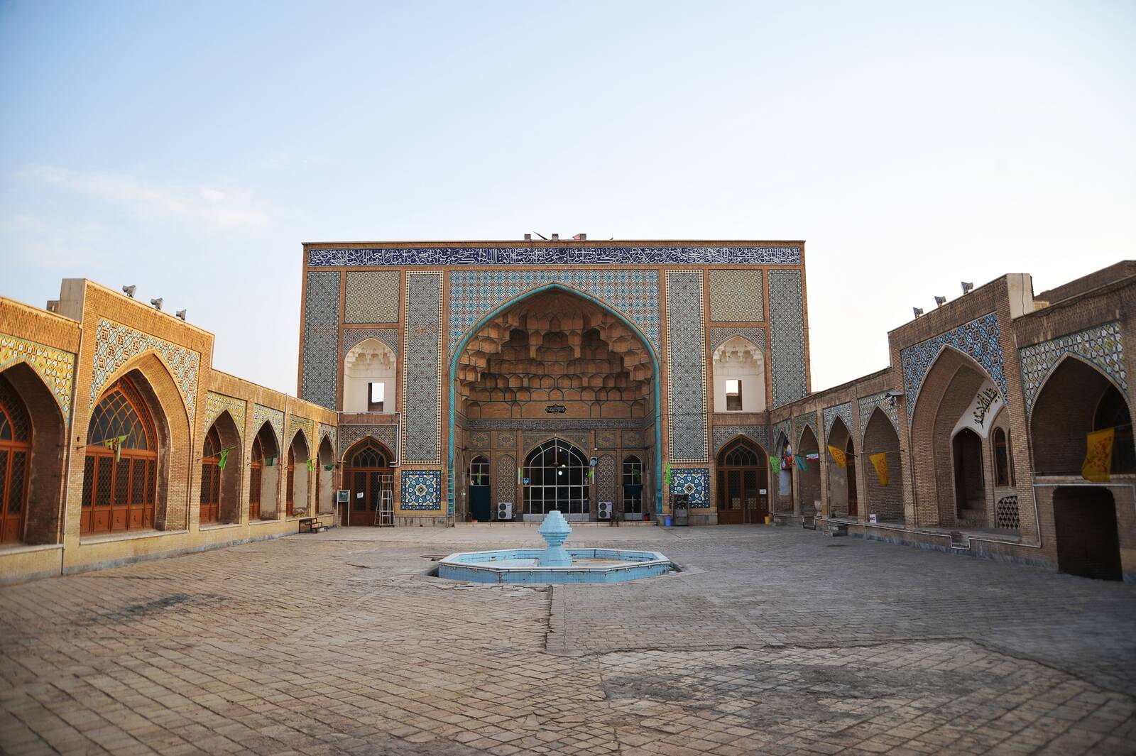 central_Mosque