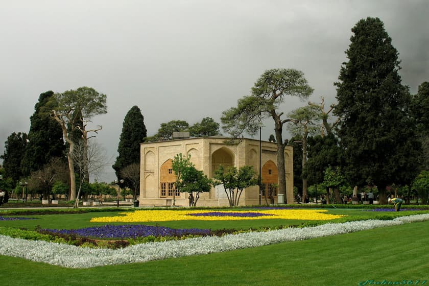 World Garden.sepehr seir