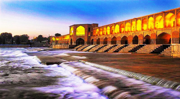 Zayandeh Rood River
