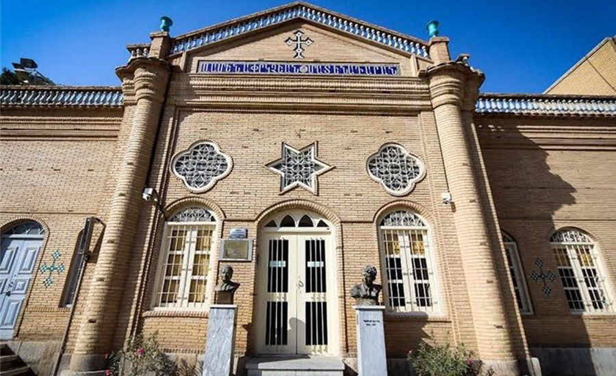 Wank Church and Museum