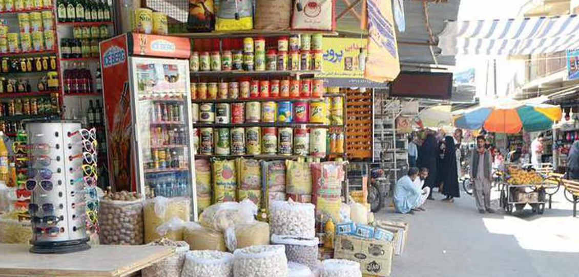 Rasooli-Bazaar