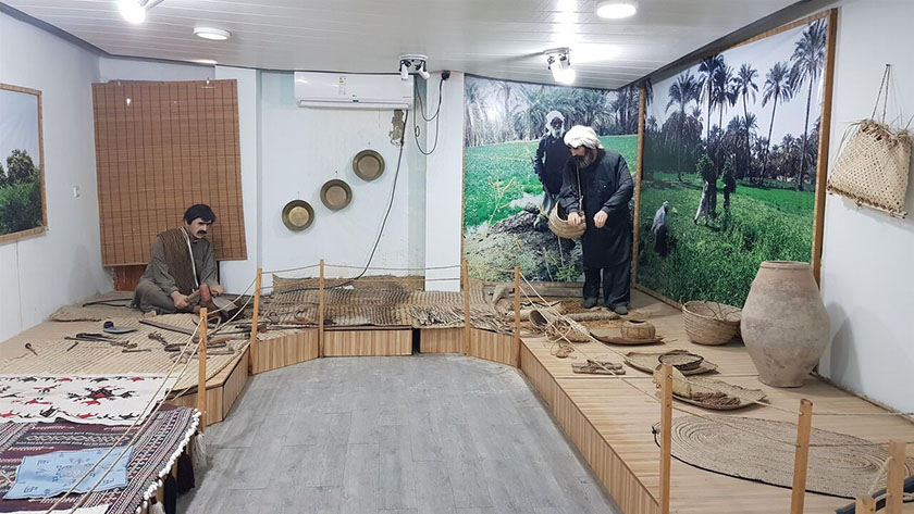 Chabahar Local Museum