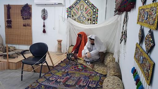 Chabahar Local Museum