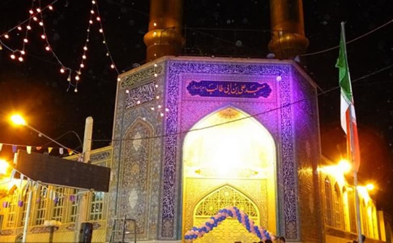Shah-Ali-Mosque
