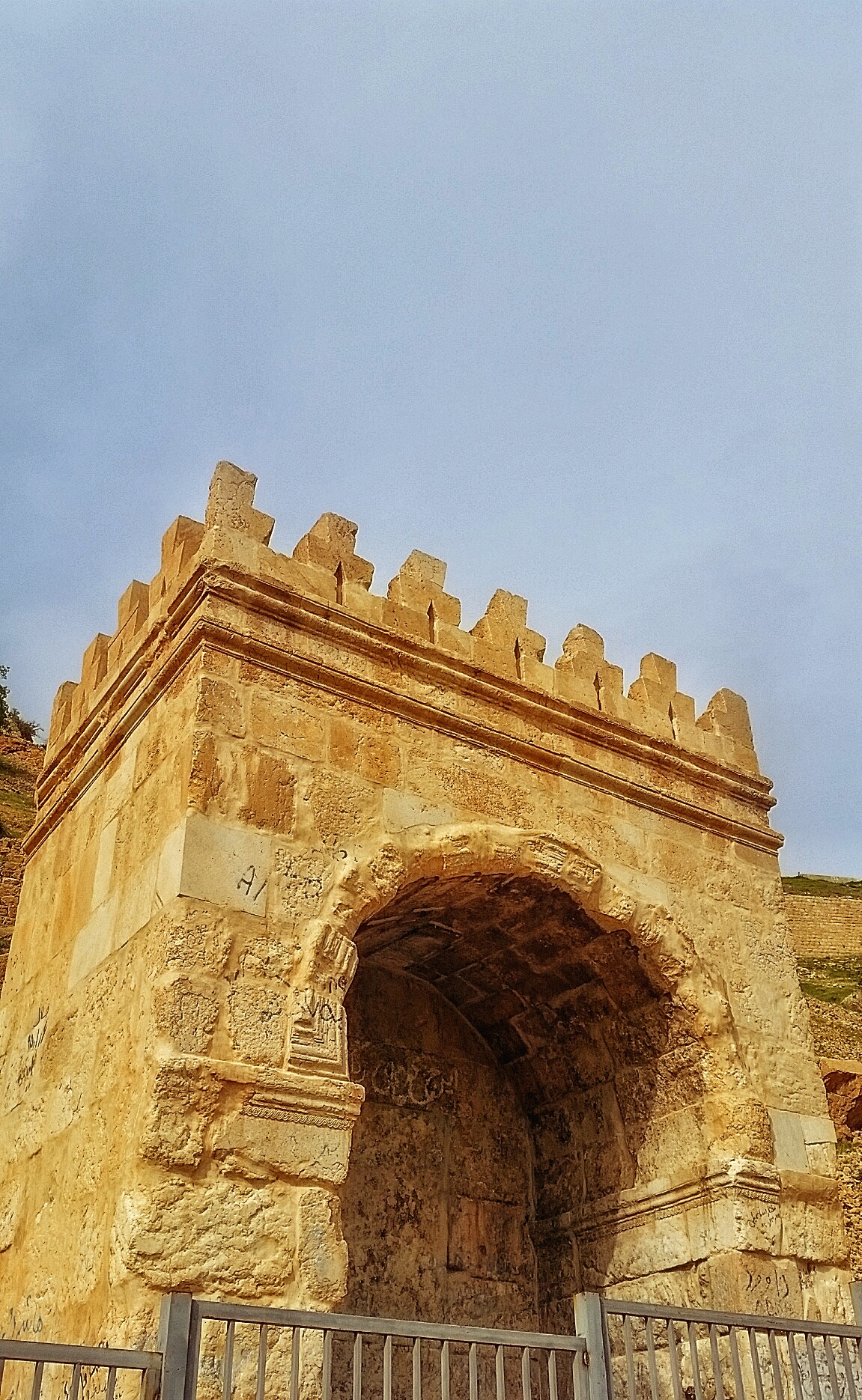 Tagh-gara