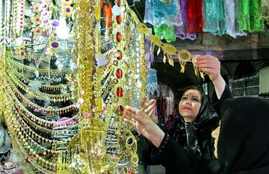 Bazar-sonati-kermanshah