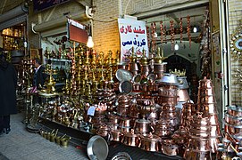Bazar-sonati-kermanshah