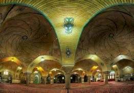 Hamam-haj-shahbaz-khan-sabte-melli