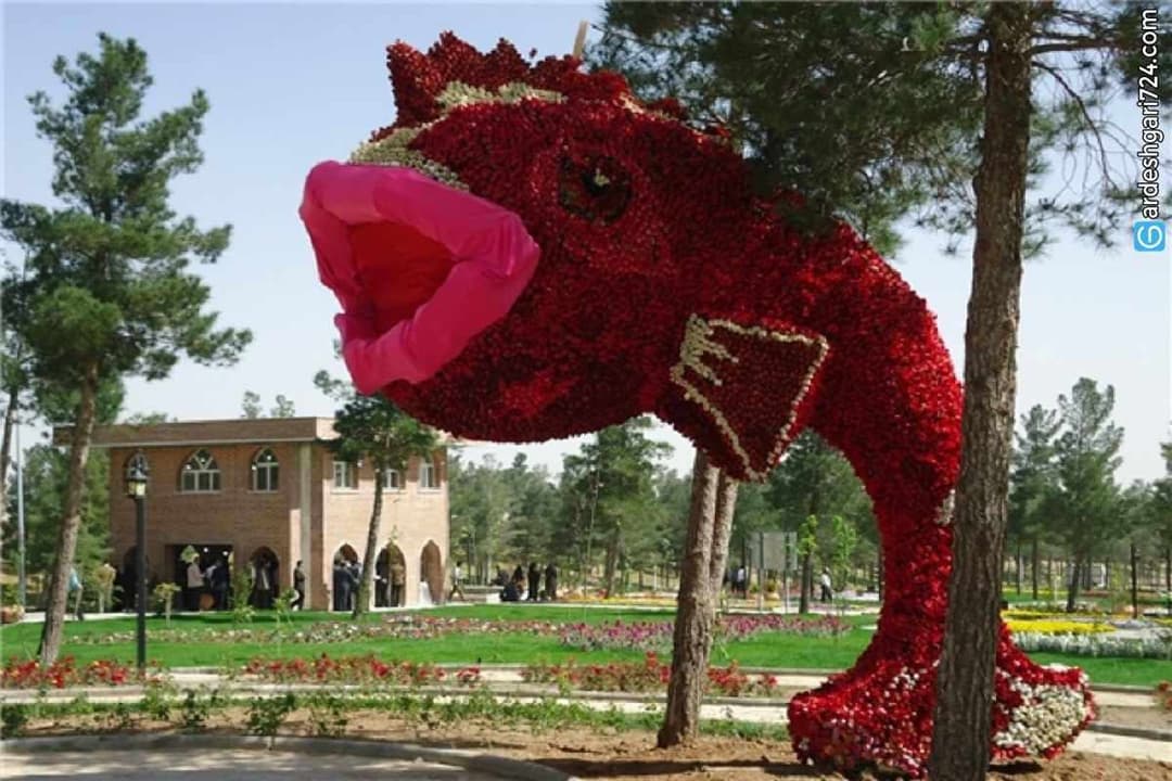 Flower Garden of Kermanshah