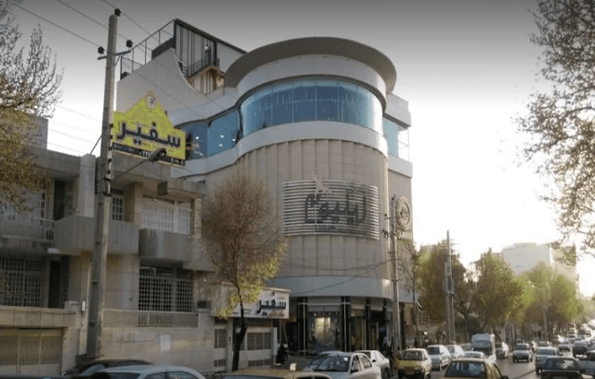 Lilium Shopping Center