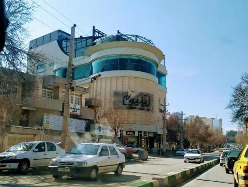 Lilium Shopping Center