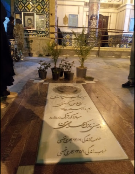 Tomb of Sohrab Sepehri