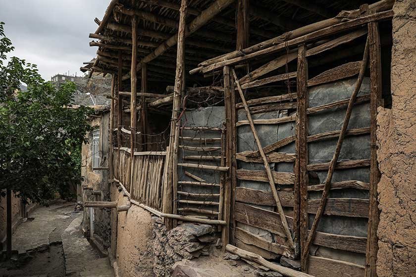 Kong Village