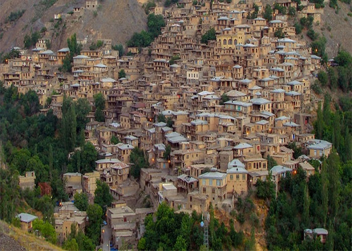 Kong Village
