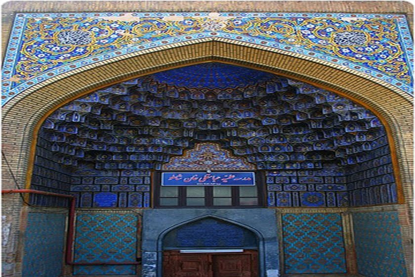 Abbas Gholi Khan School