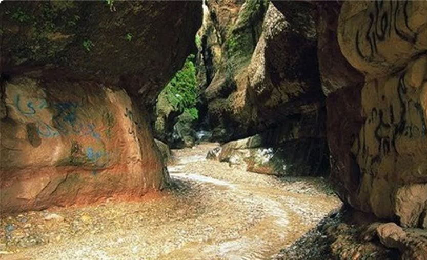 Zingan Cave