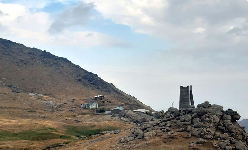 dasht mishan