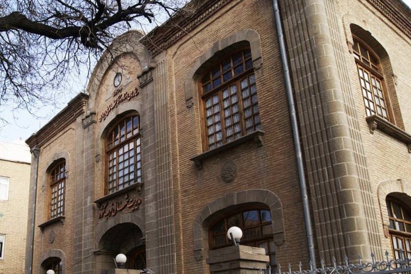 Ordobadi House