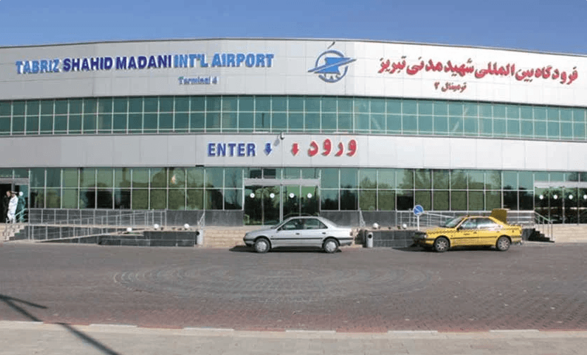 Tabriz Airport