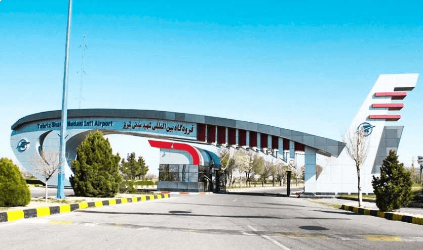 Tabriz Airport