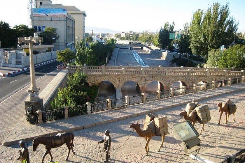Qari Bridge